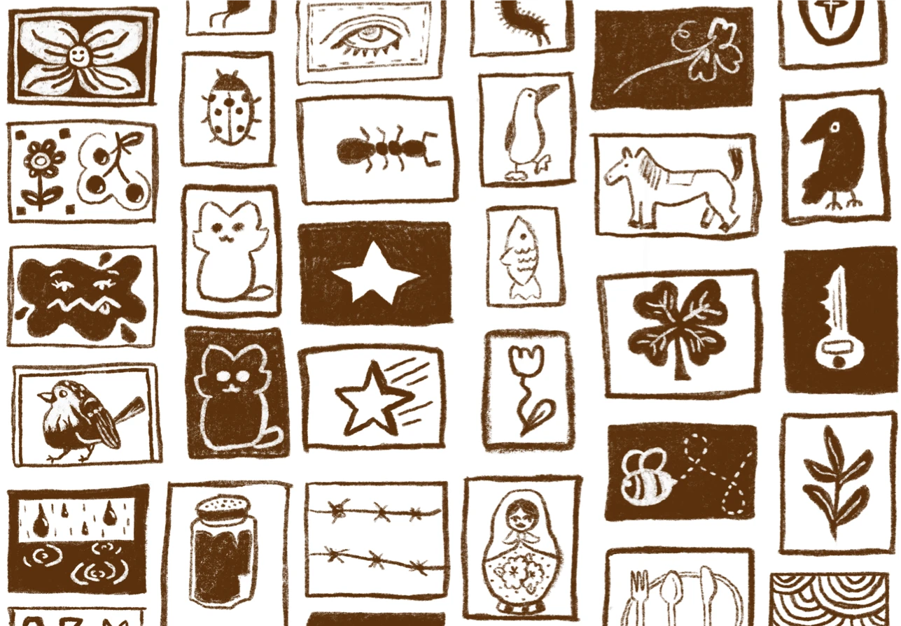 lino printing screenshot 1